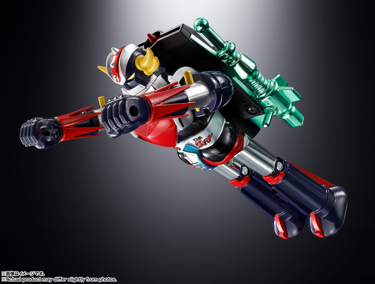 PRE-ORDER Bandai Spirits - Chogokin Deluxe - UFO Robot Grendizer - Grendizer and UFO Spazer [October 2026]