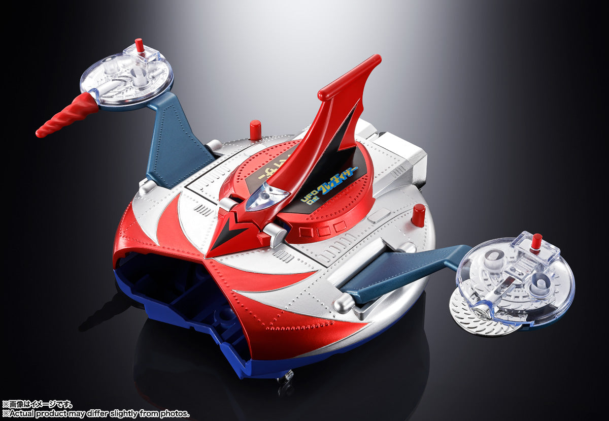 PRE-ORDER Bandai Spirits - Chogokin Deluxe - UFO Robot Grendizer - Grendizer and UFO Spazer [October 2026]