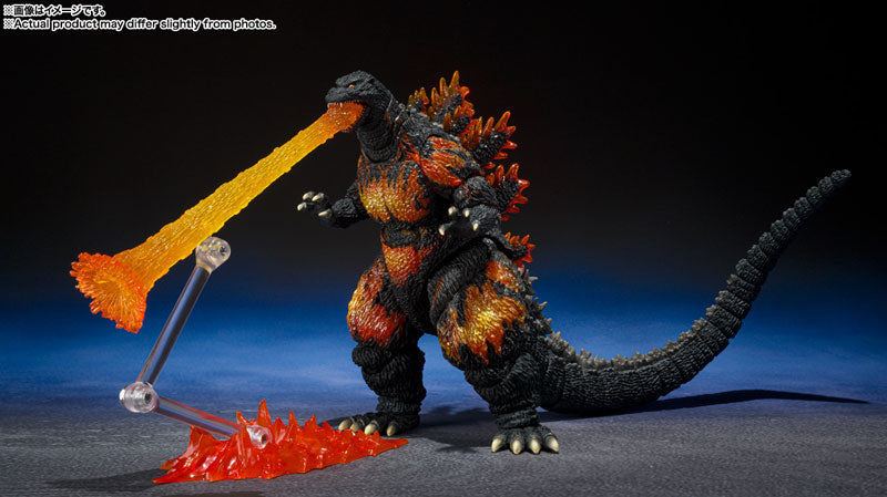 PRE-ORDER Bandai - S.H.MonsterArts - Godzilla vs Destoroyah - Godzilla (1995) 70th Anniversary Special Commemorative Ver.