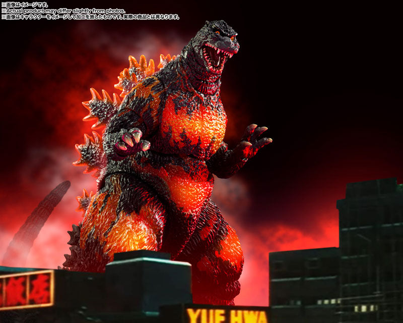 PRE-ORDER Bandai - S.H.MonsterArts - Godzilla vs Destoroyah - Godzilla (1995) 70th Anniversary Special Commemorative Ver.