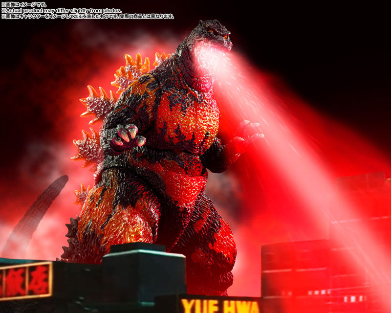 PRE-ORDER Bandai - S.H.MonsterArts - Godzilla vs Destoroyah - Godzilla (1995) 70th Anniversary Special Commemorative Ver.