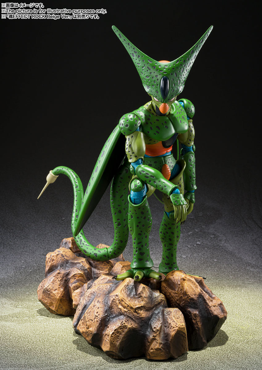 PRE-ORDER Bandai Spirits - S.H.Figuarts - Dragon Ball Z - Cell First Form [September 2026]