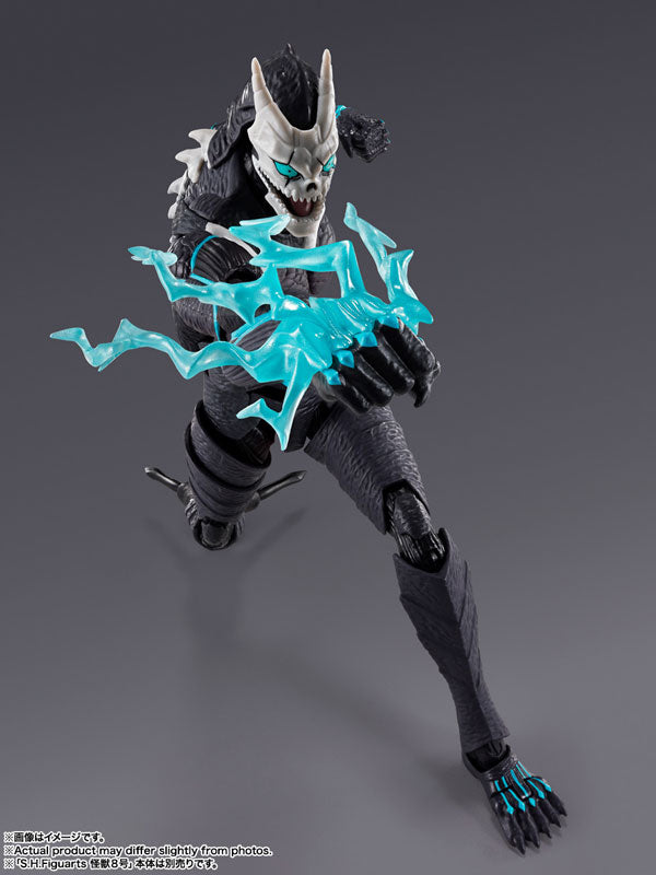 PRE-ORDER Bandai - S.H.Figuarts - Kaiju No. 8 - Kafka Hibino