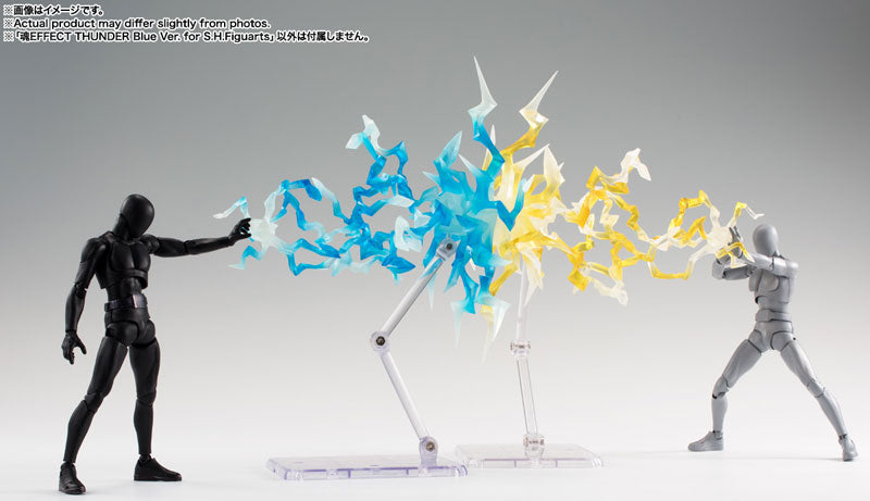 PRE-ORDER Bandai - Tamashii EFFECT - THUNDER: Blue Ver. for S.H.Figuarts
