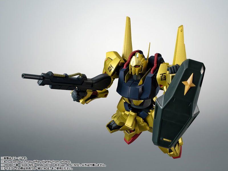 PRE-ORDER Bandai - Robot Spirits -Side MS- Mobile Suit Zeta Gundam - MS- MSN-00100 Hyaku Shiki Ver. A.N.I.M.E.