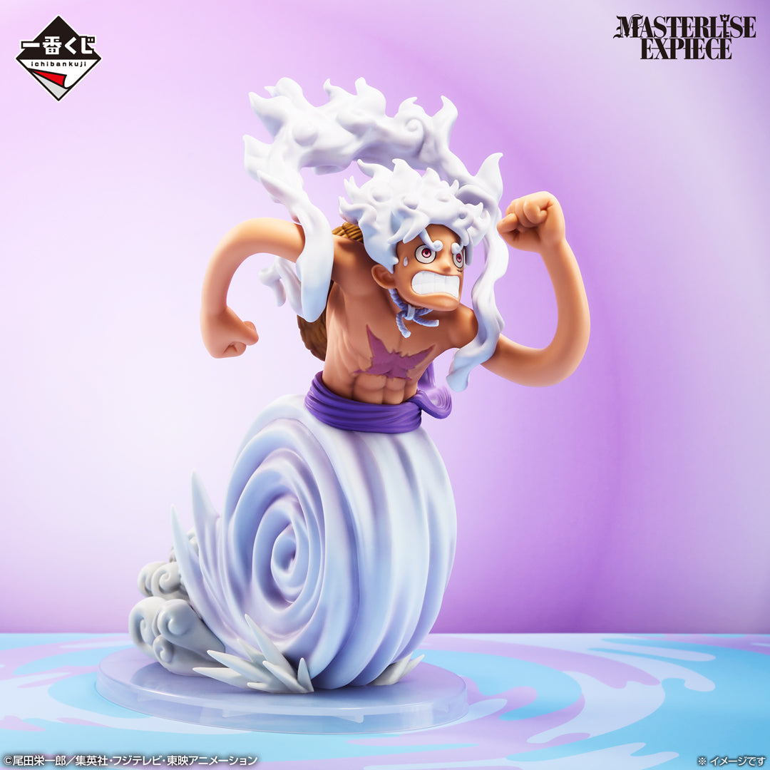 IN-STOCK Bandai Spirits - Ichiban Kuji - One Piece Future Island Egghead ~My Feelings for You~