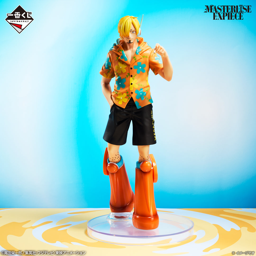 IN-STOCK Bandai Spirits - Ichiban Kuji - One Piece Future Island Egghead ~My Feelings for You~