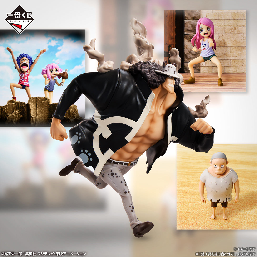 IN-STOCK Bandai Spirits - Ichiban Kuji - One Piece Future Island Egghead ~My Feelings for You~