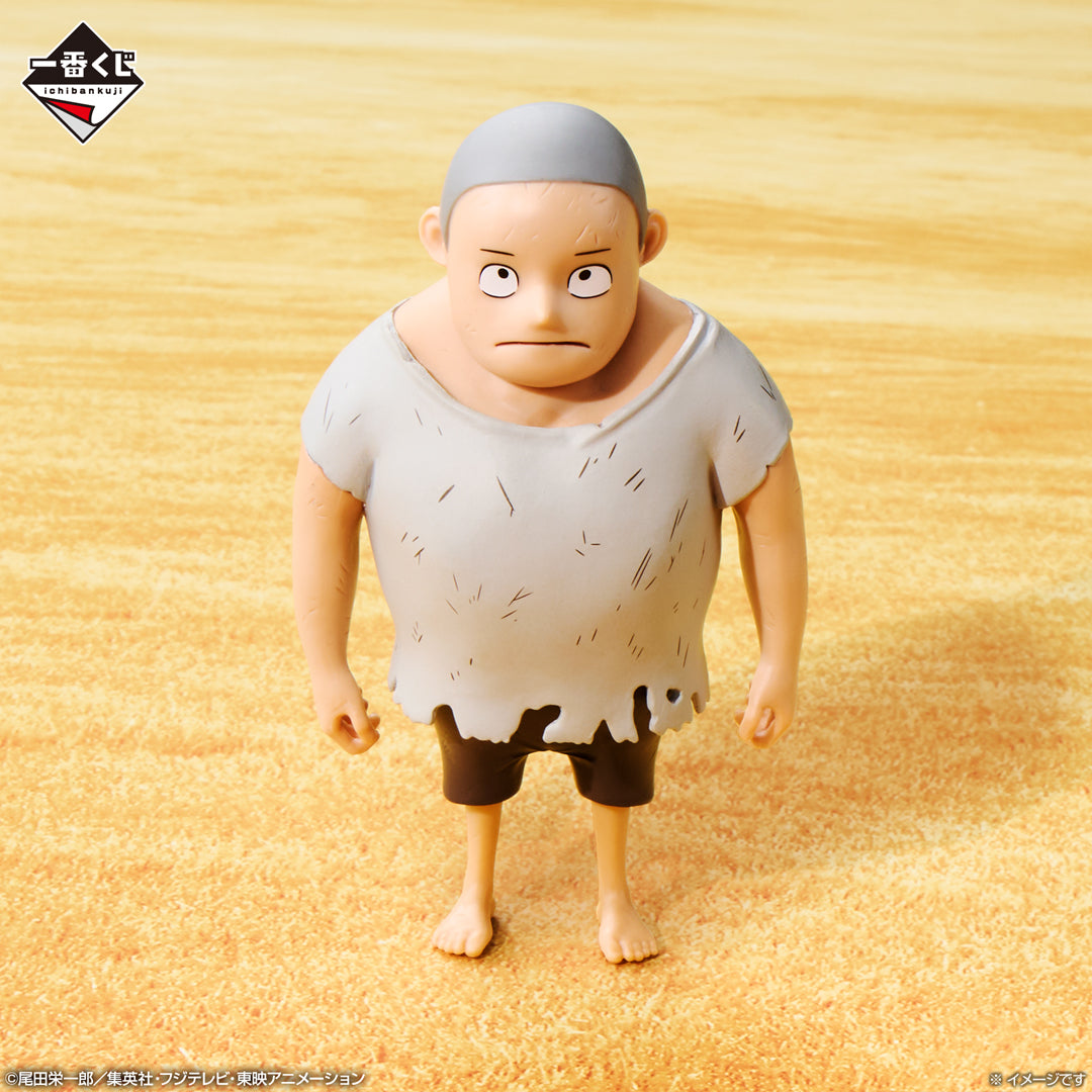 IN-STOCK Bandai Spirits - Ichiban Kuji - One Piece Future Island Egghead ~My Feelings for You~