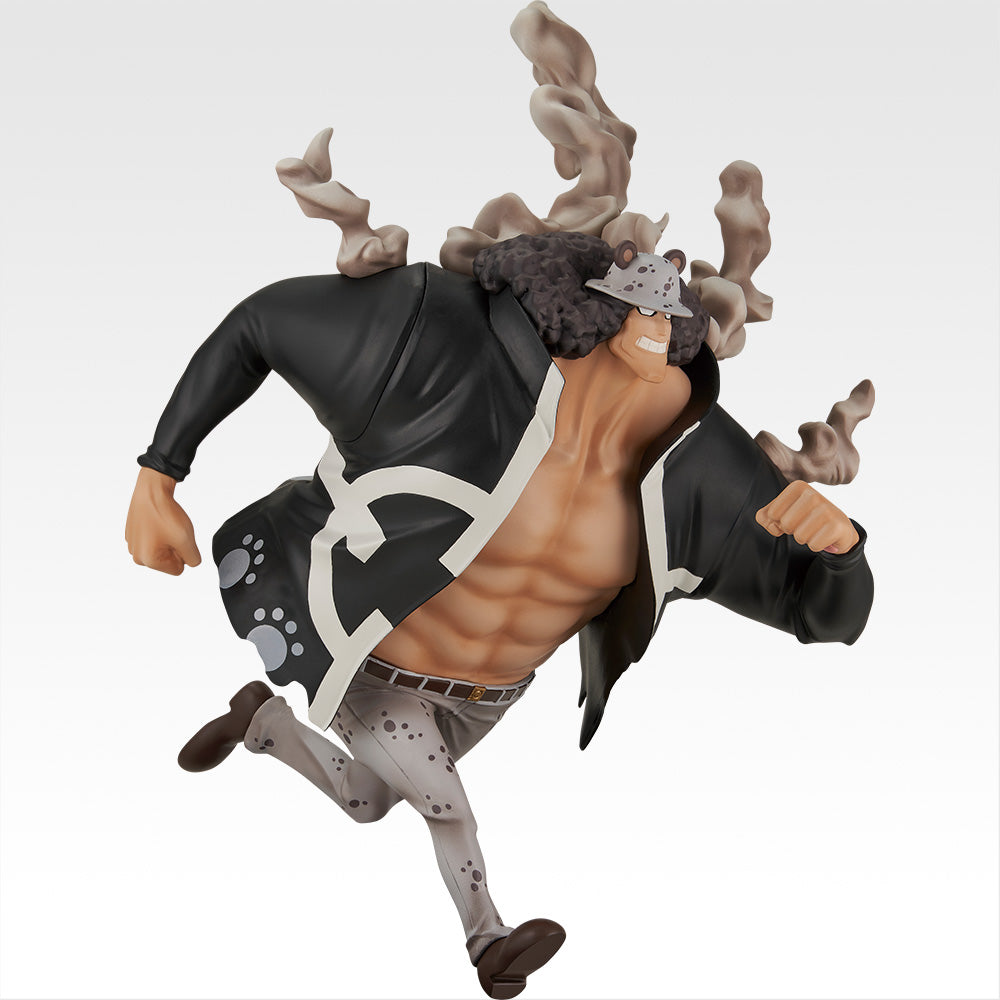 IN-STOCK Bandai Spirits - Ichiban Kuji - One Piece Future Island Egghead ~My Feelings for You~