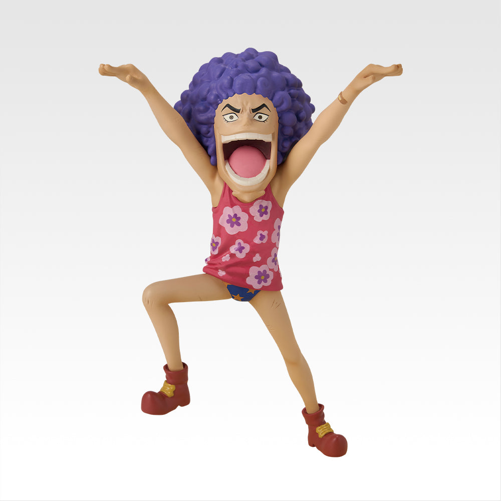 IN-STOCK Bandai Spirits - Ichiban Kuji - One Piece Future Island Egghead ~My Feelings for You~