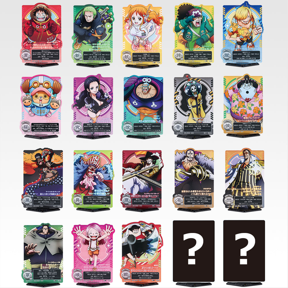 IN-STOCK Bandai Spirits - Ichiban Kuji - One Piece Future Island Egghead ~My Feelings for You~