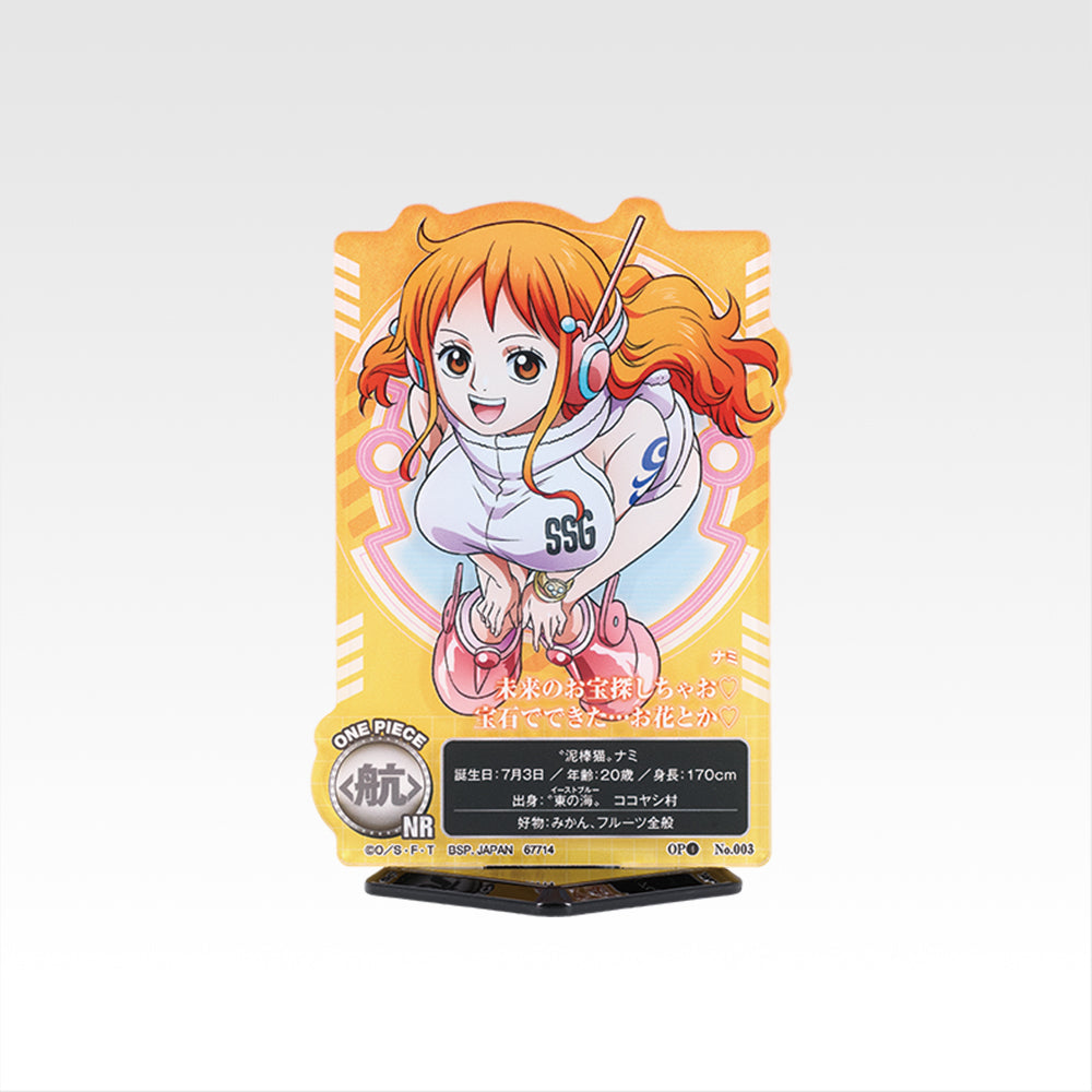 IN-STOCK Bandai Spirits - Ichiban Kuji - One Piece Future Island Egghead ~My Feelings for You~