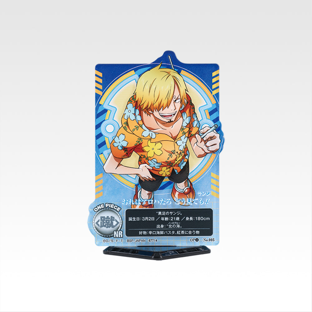 IN-STOCK Bandai Spirits - Ichiban Kuji - One Piece Future Island Egghead ~My Feelings for You~