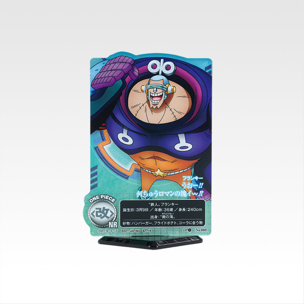 IN-STOCK Bandai Spirits - Ichiban Kuji - One Piece Future Island Egghead ~My Feelings for You~