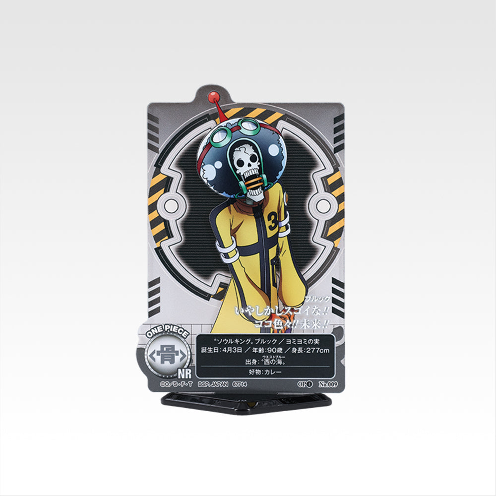 IN-STOCK Bandai Spirits - Ichiban Kuji - One Piece Future Island Egghead ~My Feelings for You~