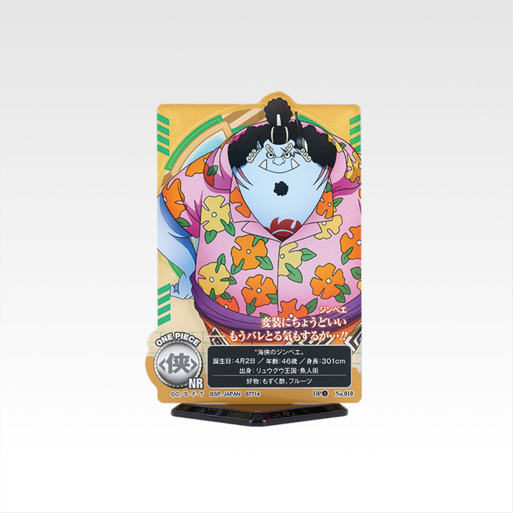 IN-STOCK Bandai Spirits - Ichiban Kuji - One Piece Future Island Egghead ~My Feelings for You~