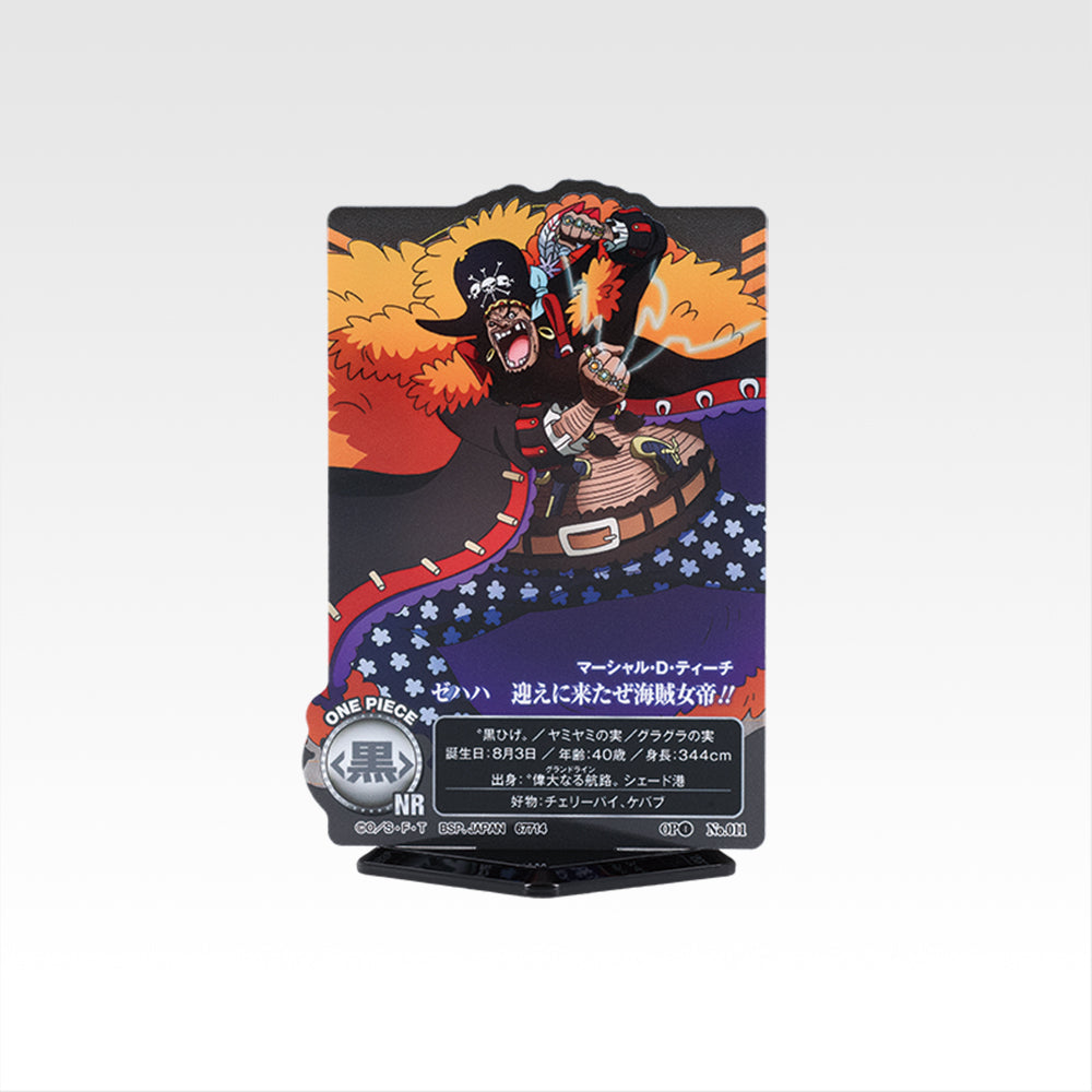 IN-STOCK Bandai Spirits - Ichiban Kuji - One Piece Future Island Egghead ~My Feelings for You~