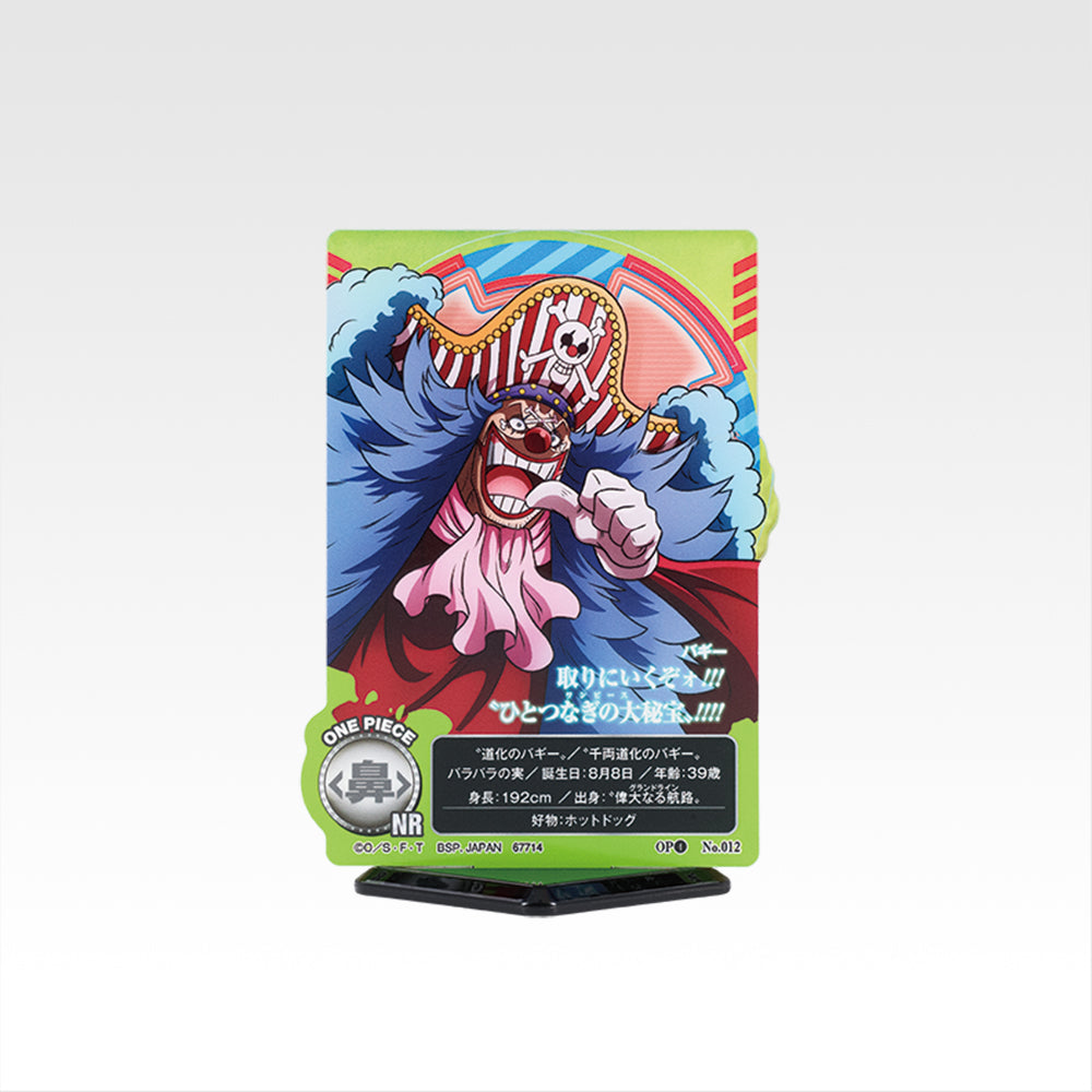 IN-STOCK Bandai Spirits - Ichiban Kuji - One Piece Future Island Egghead ~My Feelings for You~