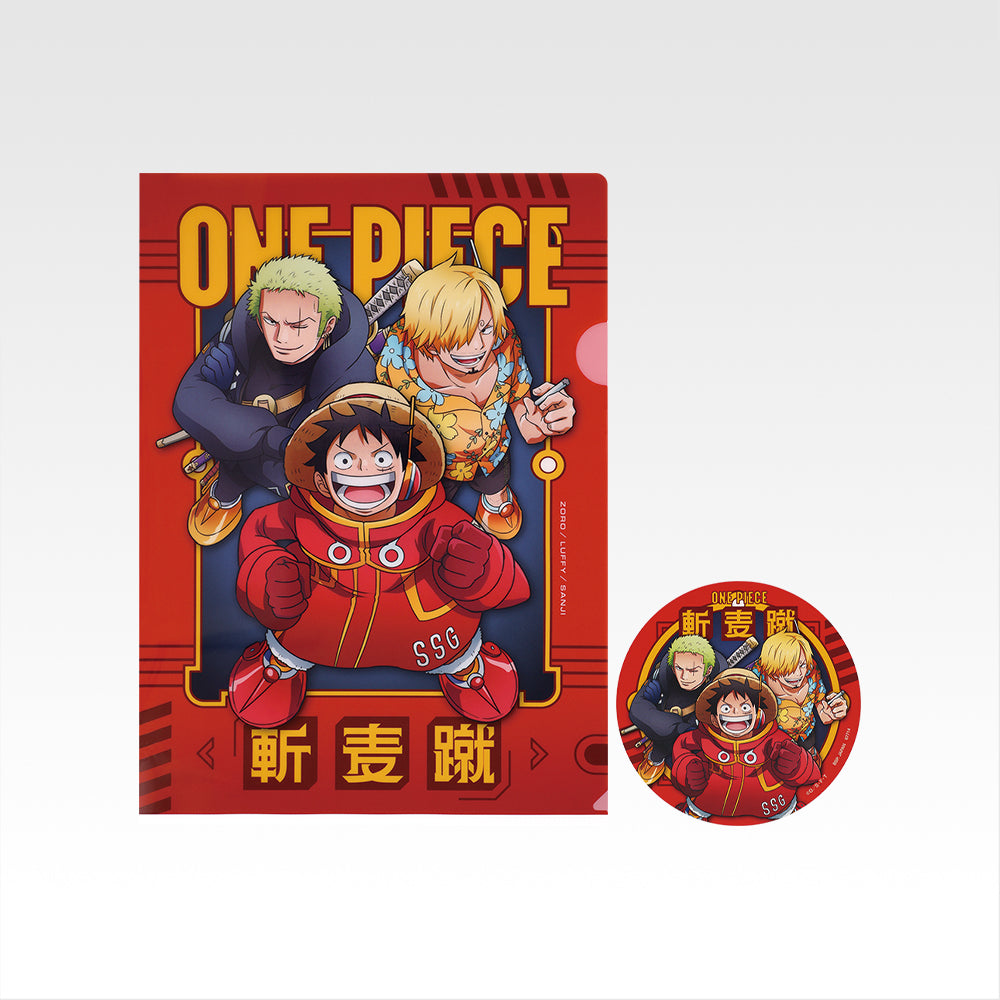 IN-STOCK Bandai Spirits - Ichiban Kuji - One Piece Future Island Egghead ~My Feelings for You~