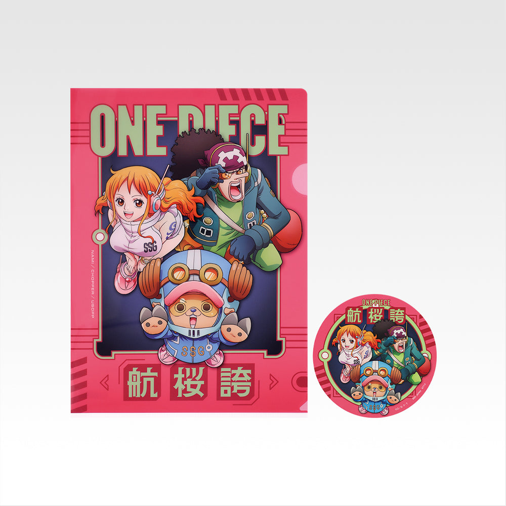 IN-STOCK Bandai Spirits - Ichiban Kuji - One Piece Future Island Egghead ~My Feelings for You~