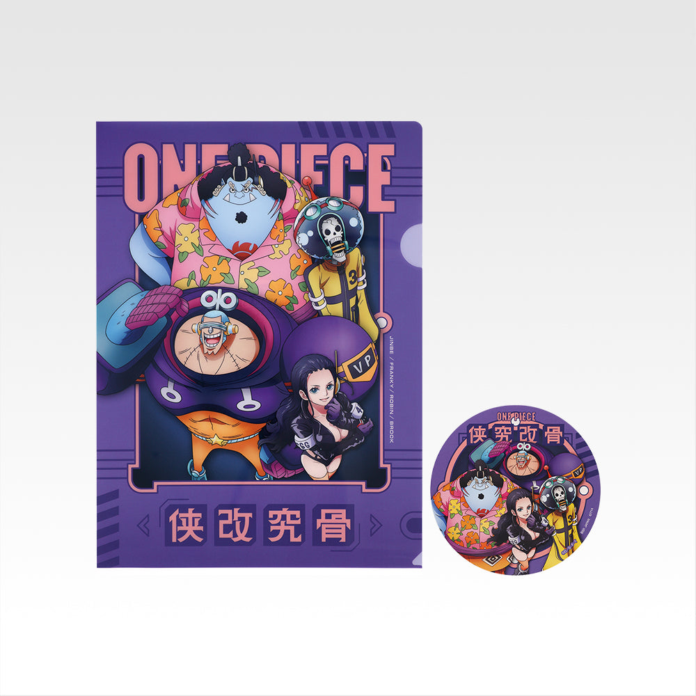 IN-STOCK Bandai Spirits - Ichiban Kuji - One Piece Future Island Egghead ~My Feelings for You~