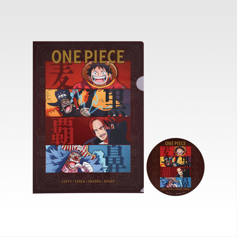 IN-STOCK Bandai Spirits - Ichiban Kuji - One Piece Future Island Egghead ~My Feelings for You~