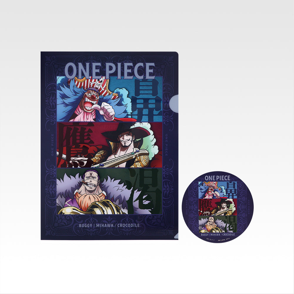 IN-STOCK Bandai Spirits - Ichiban Kuji - One Piece Future Island Egghead ~My Feelings for You~