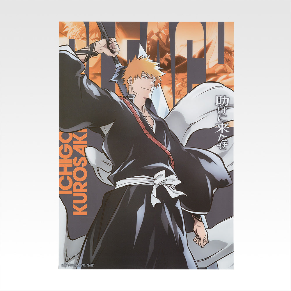 IN-STOCK Bandai Spirits - Ichiban Kuji - BLEACH - Stirring Souls Vol. 3