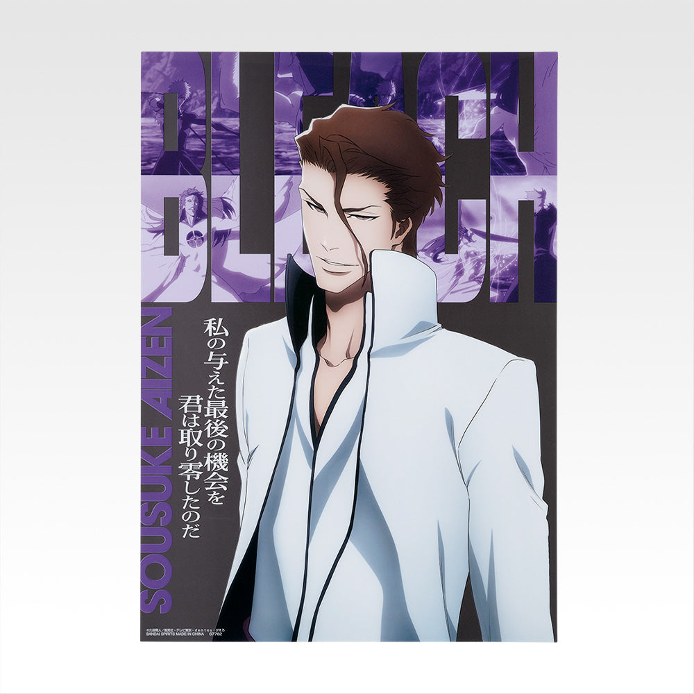 IN-STOCK Bandai Spirits - Ichiban Kuji - BLEACH - Stirring Souls Vol. 3