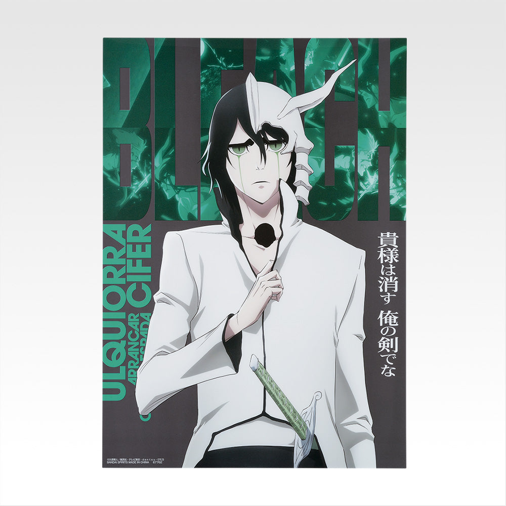 IN-STOCK Bandai Spirits - Ichiban Kuji - BLEACH - Stirring Souls Vol. 3