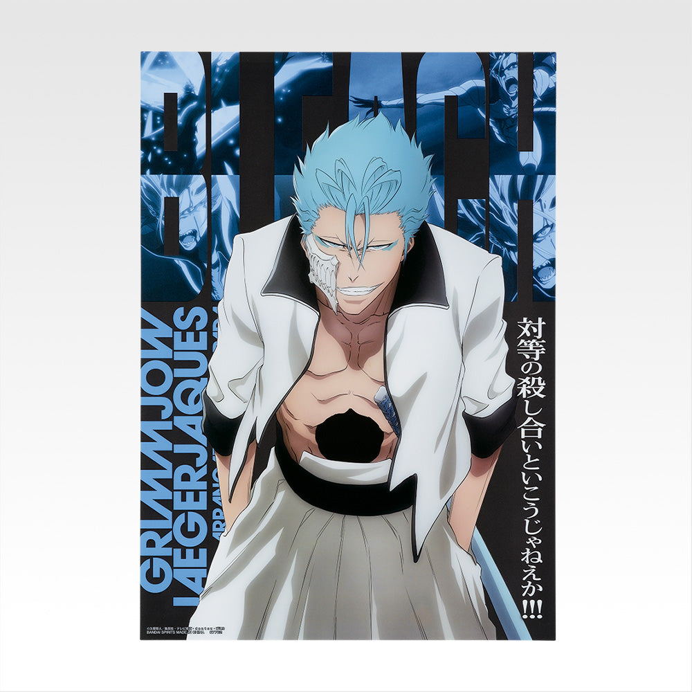 IN-STOCK Bandai Spirits - Ichiban Kuji - BLEACH - Stirring Souls Vol. 3