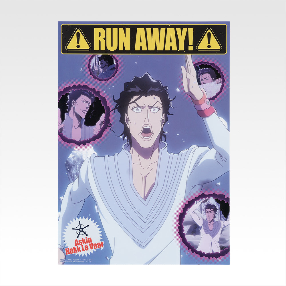 IN-STOCK Bandai Spirits - Ichiban Kuji - BLEACH - Stirring Souls Vol. 3
