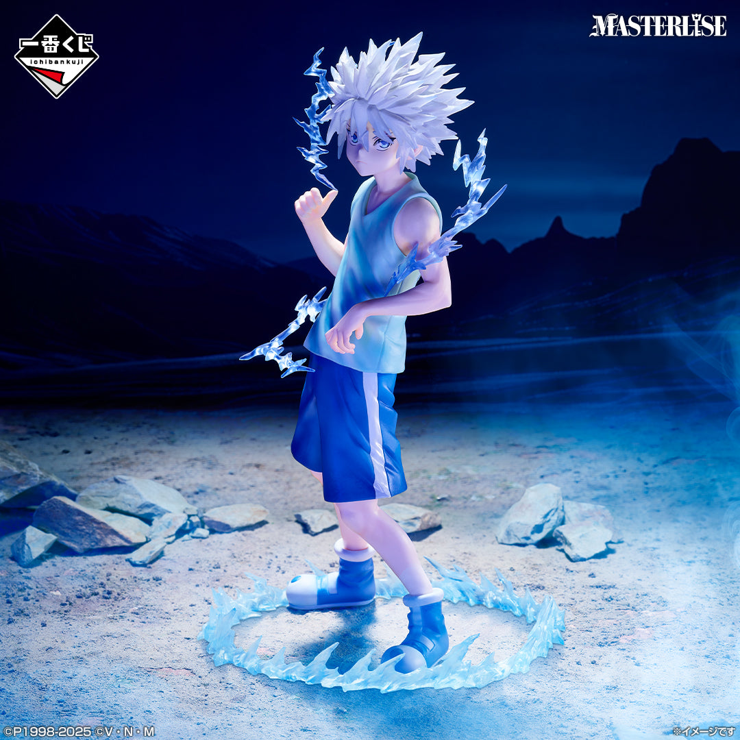 IN-STOCK Bandai Spirits - Ichiban Kuji - HUNTER X HUNTER CHMERA ANT 2