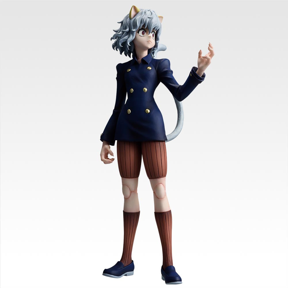 IN-STOCK Bandai Spirits - Ichiban Kuji - HUNTER X HUNTER CHMERA ANT 2