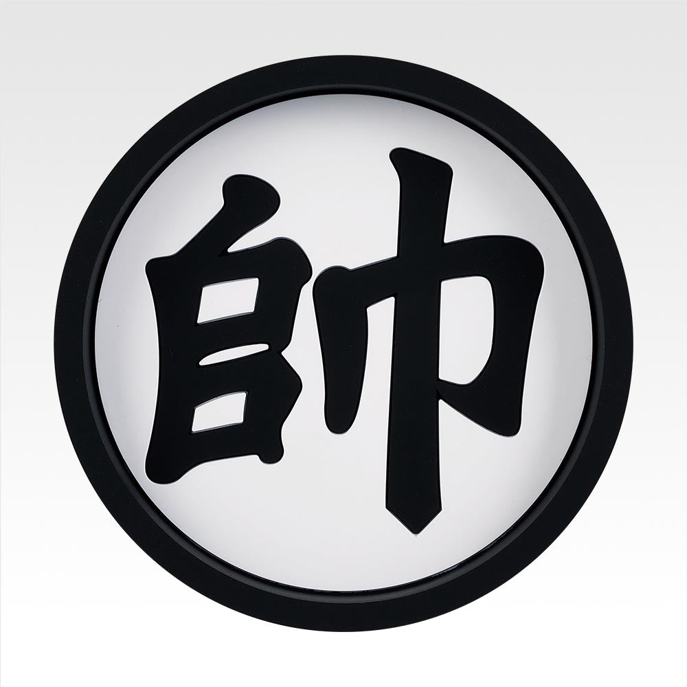 IN-STOCK Bandai Spirits - Ichiban Kuji - HUNTER X HUNTER CHMERA ANT 2