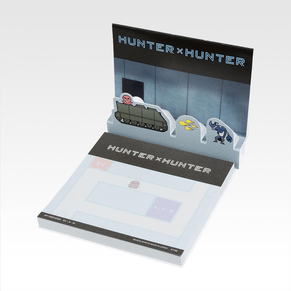 IN-STOCK Bandai Spirits - Ichiban Kuji - HUNTER X HUNTER CHMERA ANT 2