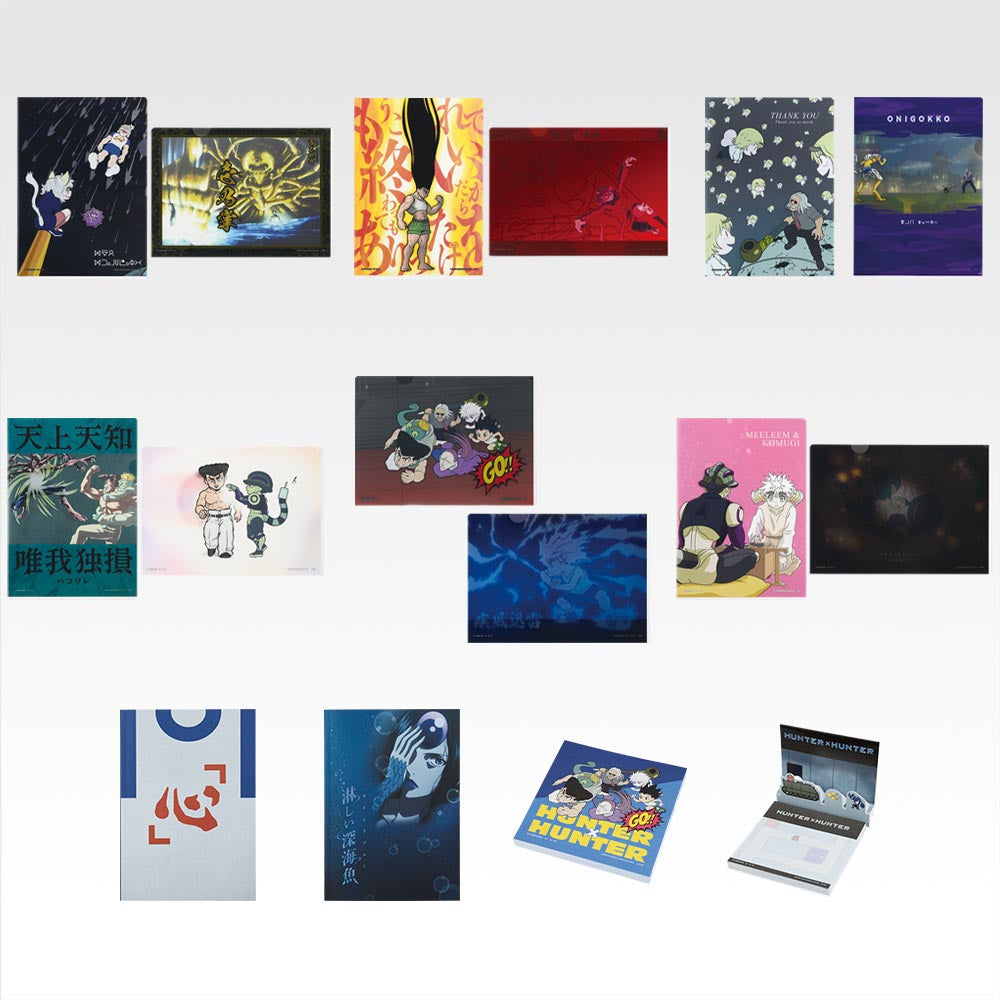 IN-STOCK Bandai Spirits - Ichiban Kuji - HUNTER X HUNTER CHMERA ANT 2