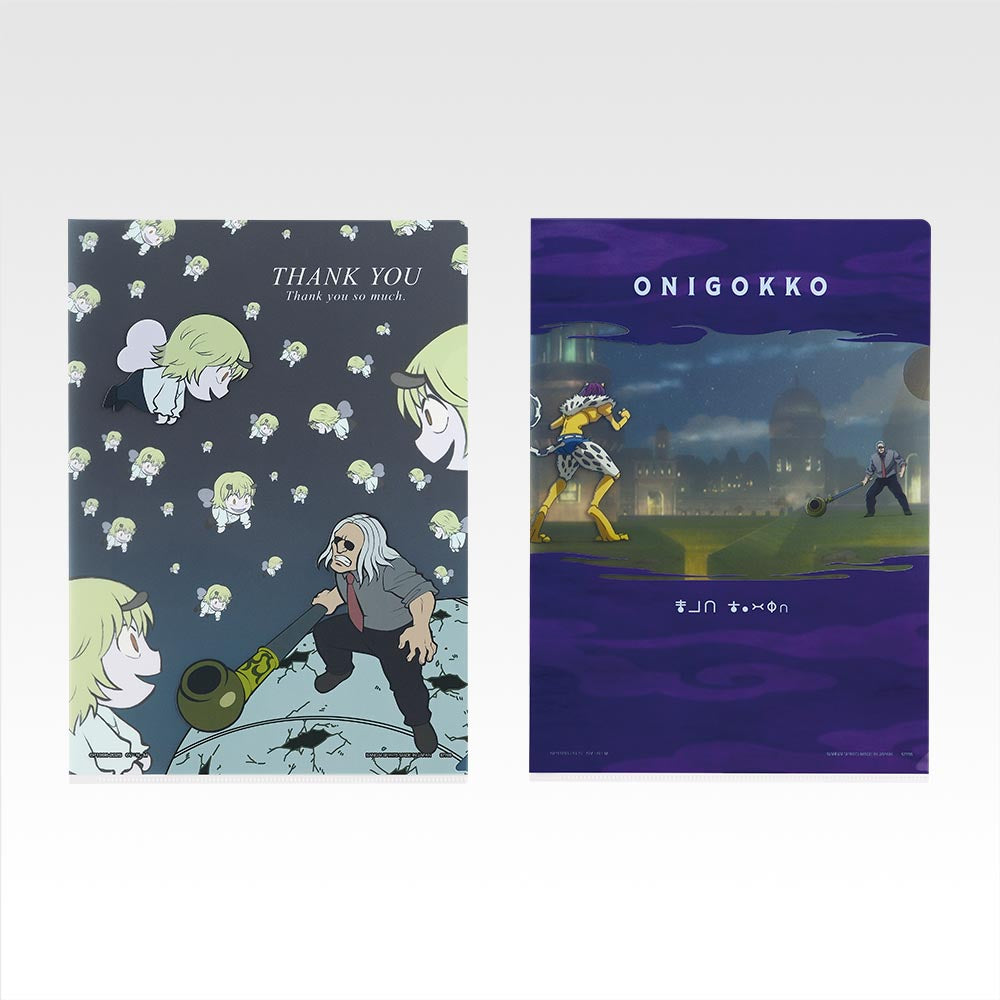 IN-STOCK Bandai Spirits - Ichiban Kuji - HUNTER X HUNTER CHMERA ANT 2