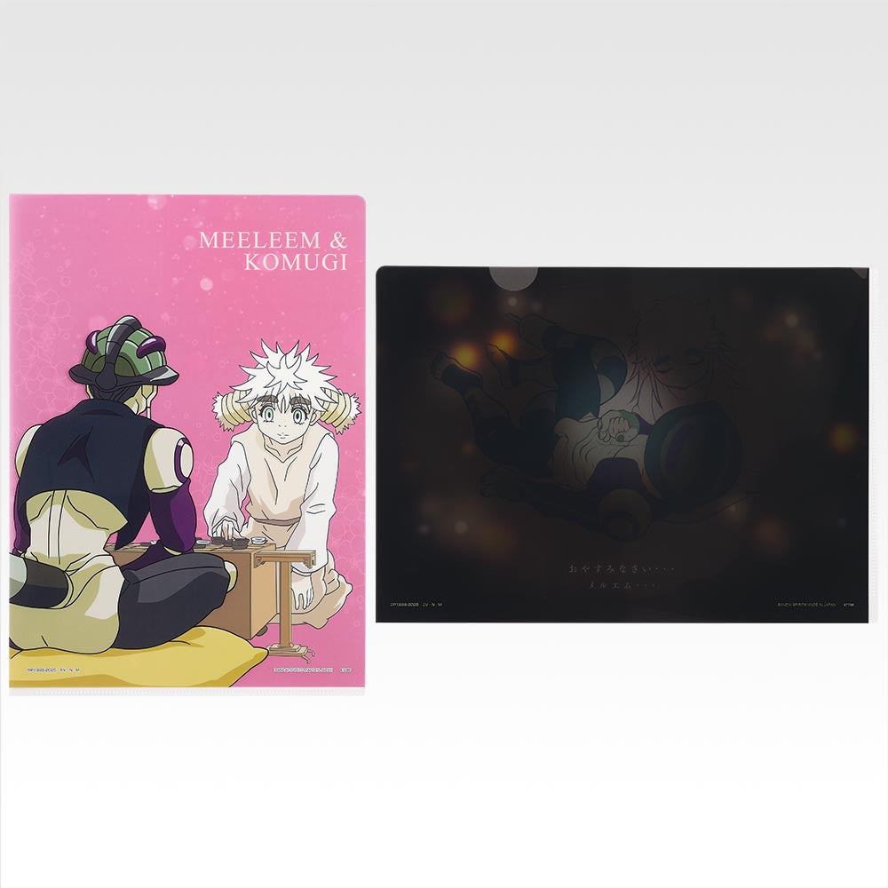 IN-STOCK Bandai Spirits - Ichiban Kuji - HUNTER X HUNTER CHMERA ANT 2