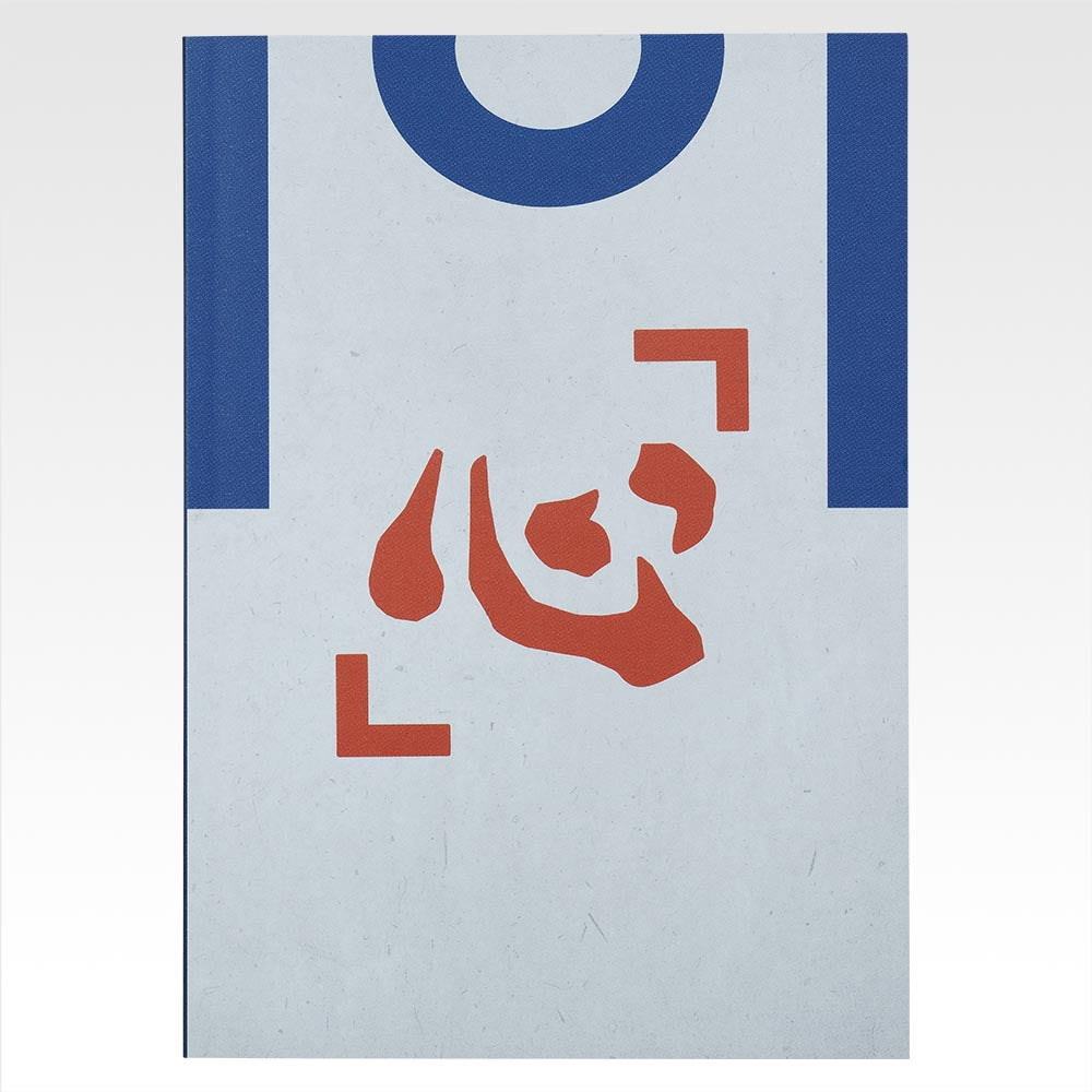 IN-STOCK Bandai Spirits - Ichiban Kuji - HUNTER X HUNTER CHMERA ANT 2