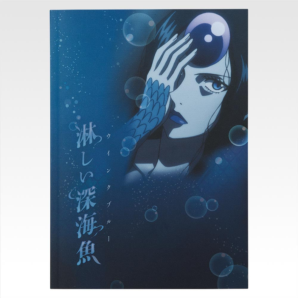 IN-STOCK Bandai Spirits - Ichiban Kuji - HUNTER X HUNTER CHMERA ANT 2