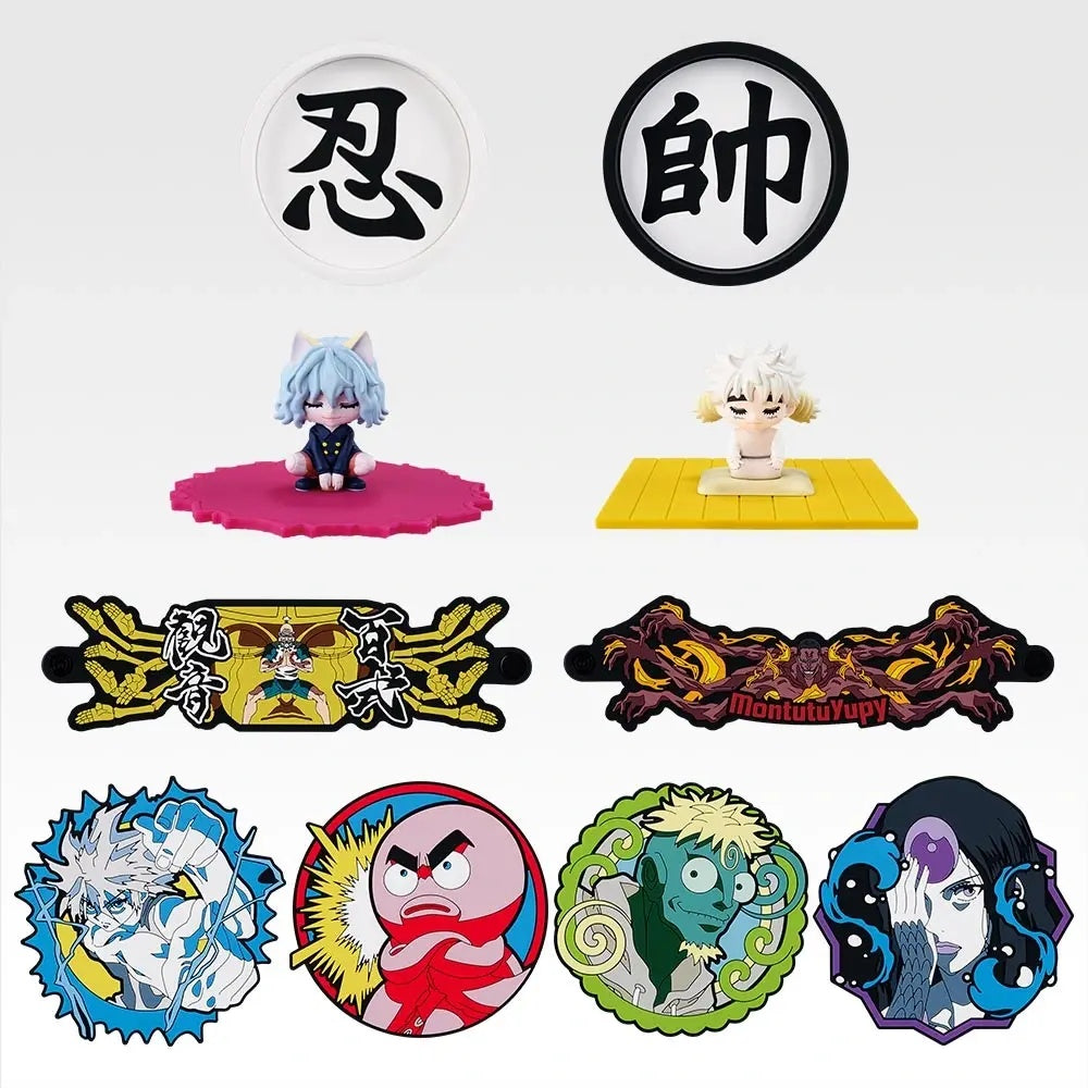 PRE-ORDER Bandai Spirits - Ichiban Kuji - HUNTER×HUNTER - CHMERA ANT ② [November 2026]