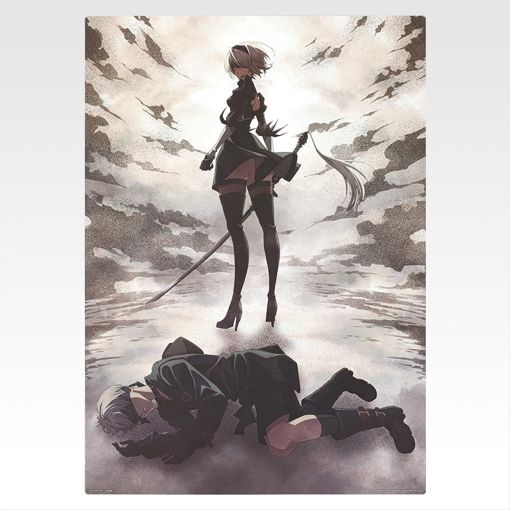IN-STOCK Bandai Spirits - Ichiban Kuji - NieR:Automata Ver1. 1a - For the Glory of Mankind