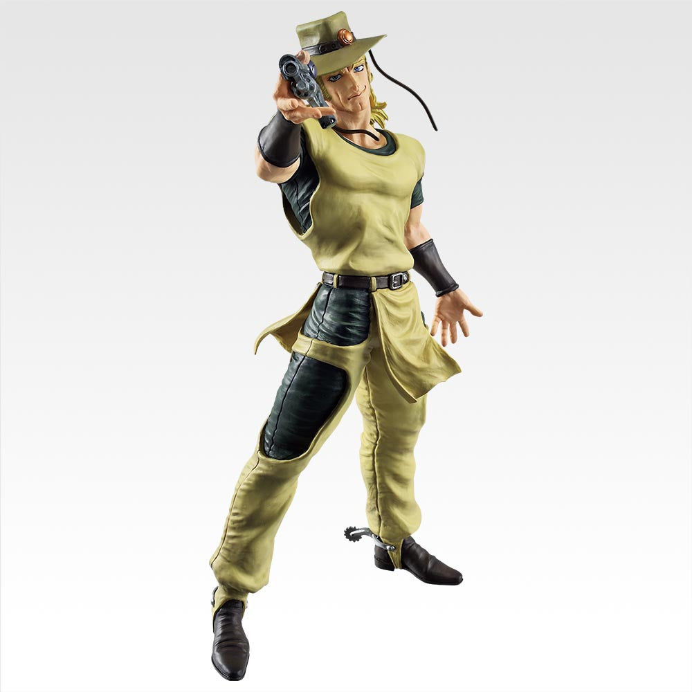 PRE-ORDER Bandai Spirits - Ichiban Kuji - JoJo's Bizarre Adventure Stardust Crusaders -STAND RUSH!-