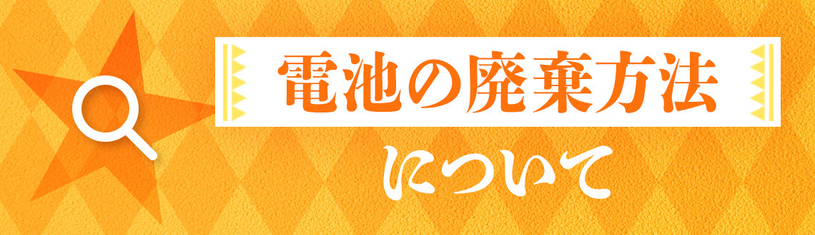 PRE-ORDER Bandai Spirits - Ichiban Kuji - JoJo's Bizarre Adventure Stardust Crusaders -STAND RUSH!-