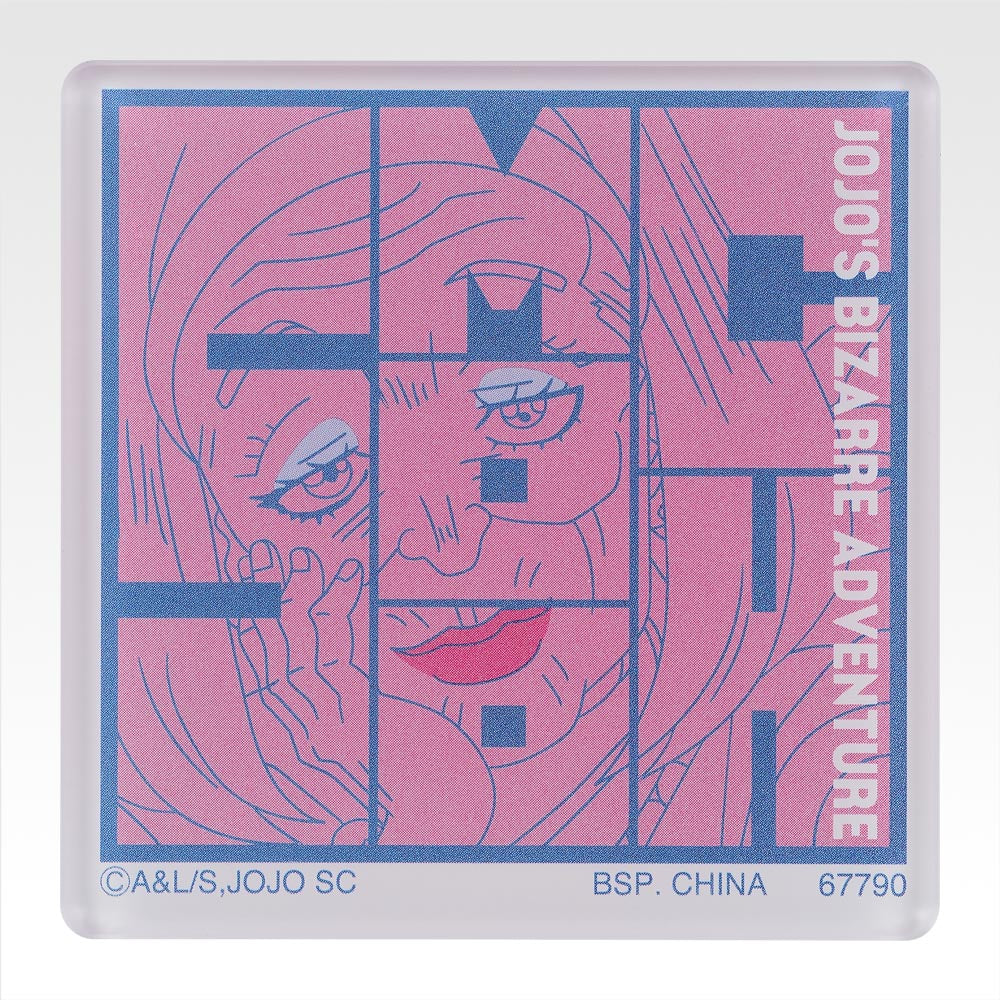 PRE-ORDER Bandai Spirits - Ichiban Kuji - JoJo's Bizarre Adventure Stardust Crusaders -STAND RUSH!-