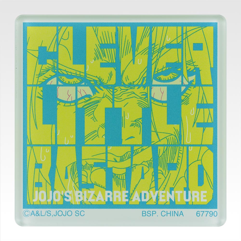 PRE-ORDER Bandai Spirits - Ichiban Kuji - JoJo's Bizarre Adventure Stardust Crusaders -STAND RUSH!-