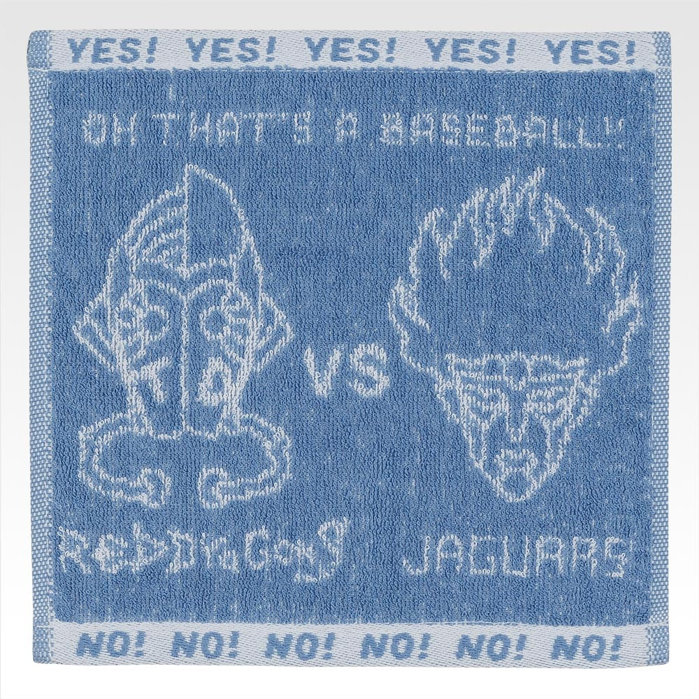 PRE-ORDER Bandai Spirits - Ichiban Kuji - JoJo's Bizarre Adventure Stardust Crusaders -STAND RUSH!-