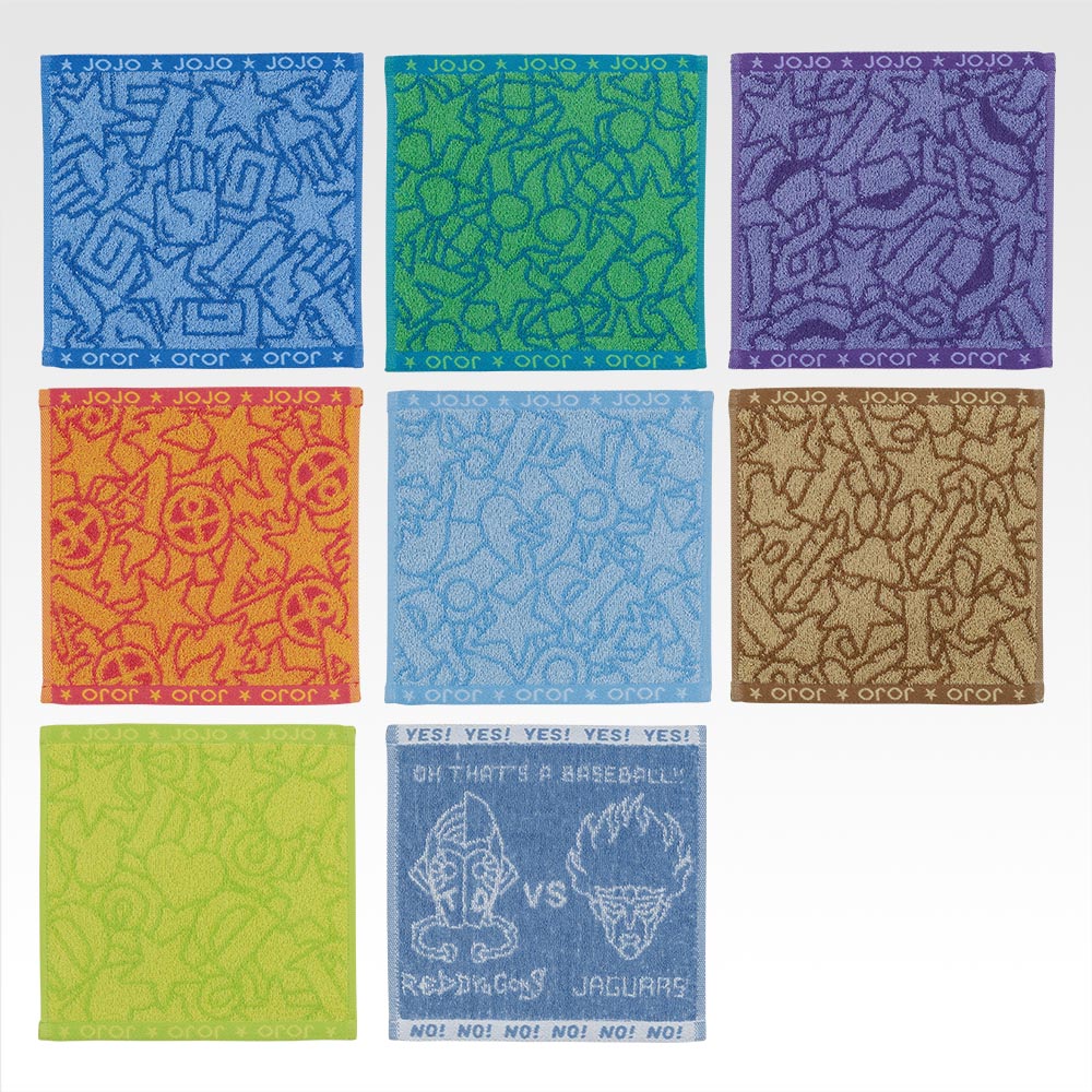 PRE-ORDER Bandai Spirits - Ichiban Kuji - JoJo's Bizarre Adventure Stardust Crusaders -STAND RUSH!-